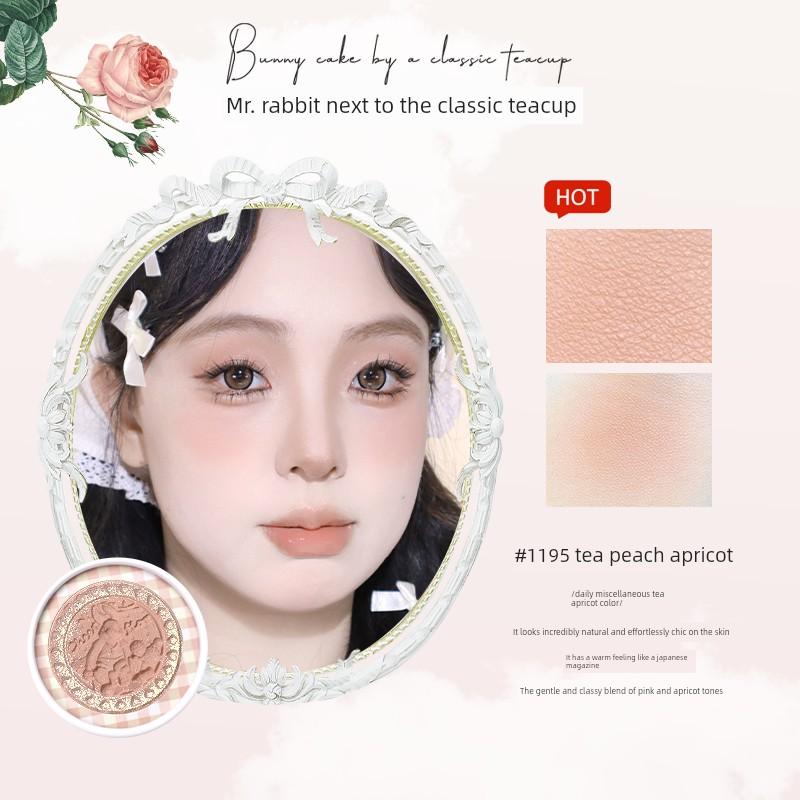 Cheerflor Angel Embossed Blush Low Saturation Expanding Color Milk Powder 1198 Nude Makeup Korean Style for Women