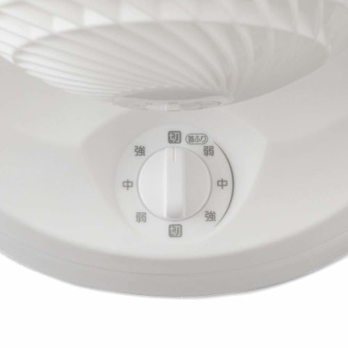 IRIS OHYAMA Circulator 8 Tatami Swing Macaron Shape PCF-MKM15-W White