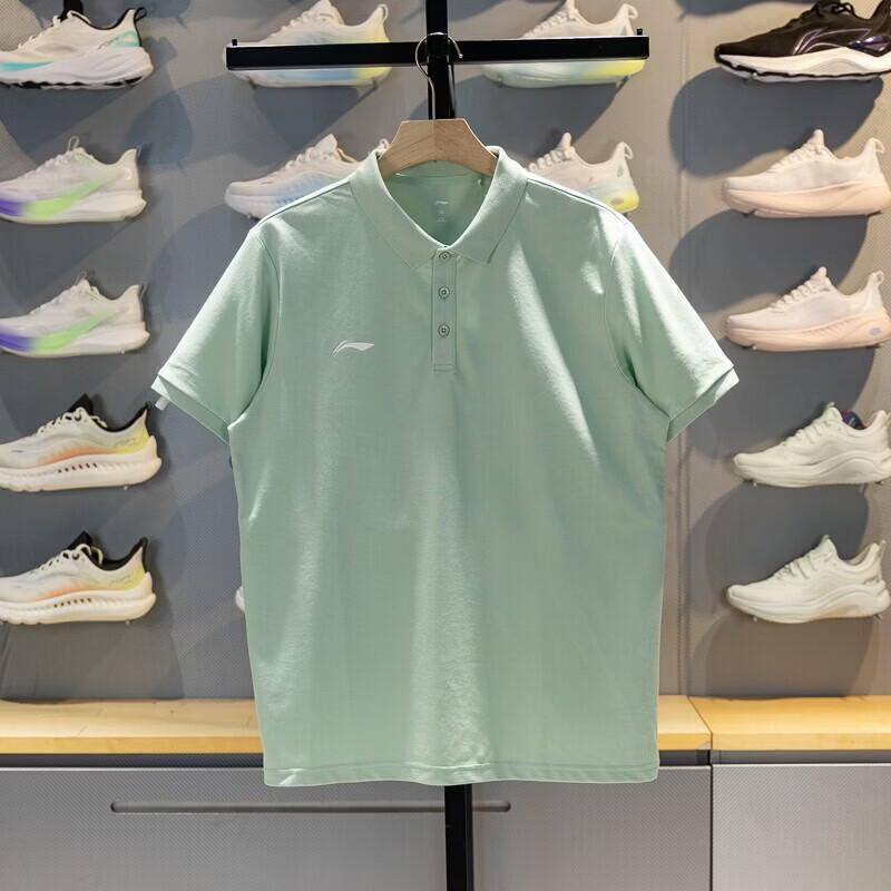 Li-Ning Men s APLW909 Business Casual Polo T-Shirt L