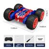 Tecnock RC Car for RC USB Direct Stunt Gift Kids, Car, Type-C Rechargeable, Car,