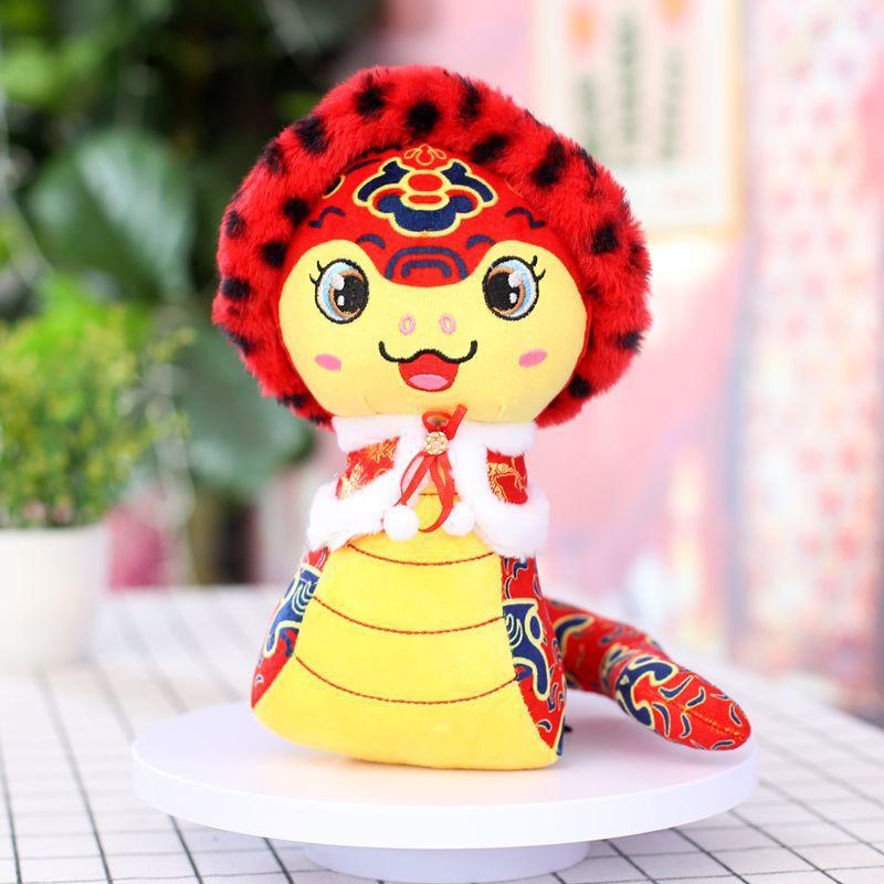 

Год Змеи Маскот Плюшевые Игрушки Китайский Стиль Куклы Змеи Подарки для Мероприятия Компании Новогодний Подарок Зодиакальная Змея