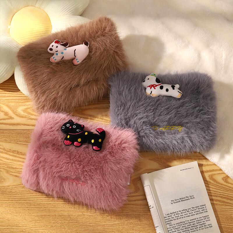Rechargeable Animal Design Hot Water Bottle