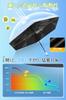 Folds up neatly in 3 folding UV light automatic opening and suitable for both sunny and rainy provides sun UV and is portable for men and women