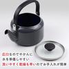 [Amazon.co.jp Exclusive] Fuji Enamel Kettle with Glass Lid, 2.0L, Cool Gray, AMZ-2.0K.CG