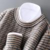 Men's Thickened Pure Wool Color Block Sweater – Round Neck Business Casual Knitwear.