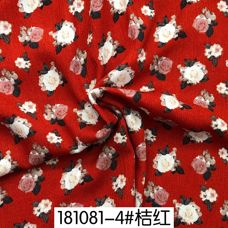 100cm*130cm  Flower Rayon Fabric Soft Viscose Material For Dress Shirt Little broken rose summer vacation tissus costura