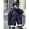 Removable hooded stand-up collar temperament fluffy white duck down jacket women's new model