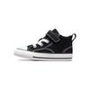 Chuck Taylor All Star 1V Mid TD 'Malden Street - Black White' A04826C