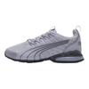 Puma Voltaic Evo Premium Pohodlné Všestranné Tlumící Odolné Prodyšné Lehké Běžecké Boty Unisex Tenisky Světle Šedé 311973-05