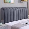 Thickened Headboard Cover Wooden Bed Backrest Soft Package Headboard Cover All Inclusive Universal Dust-proof High Elasticity
