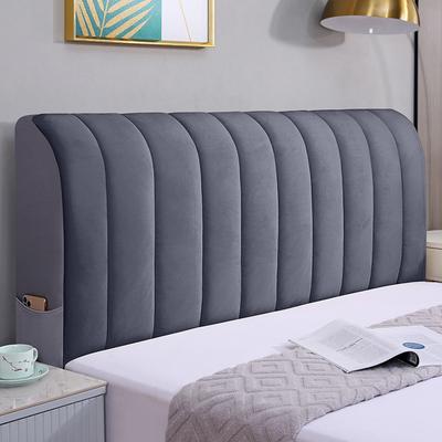 Thickened Headboard Cover Wooden Bed Backrest Soft Package Headboard Cover All Inclusive Universal Dust-proof High Elasticity