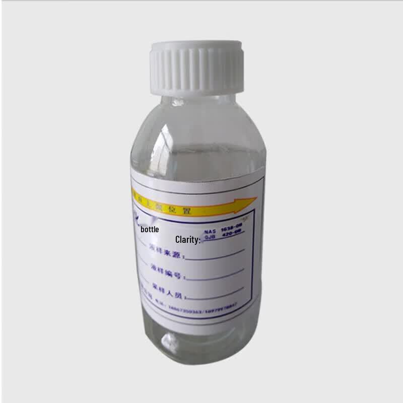 Xuanchuan Purification Sampling Bottle