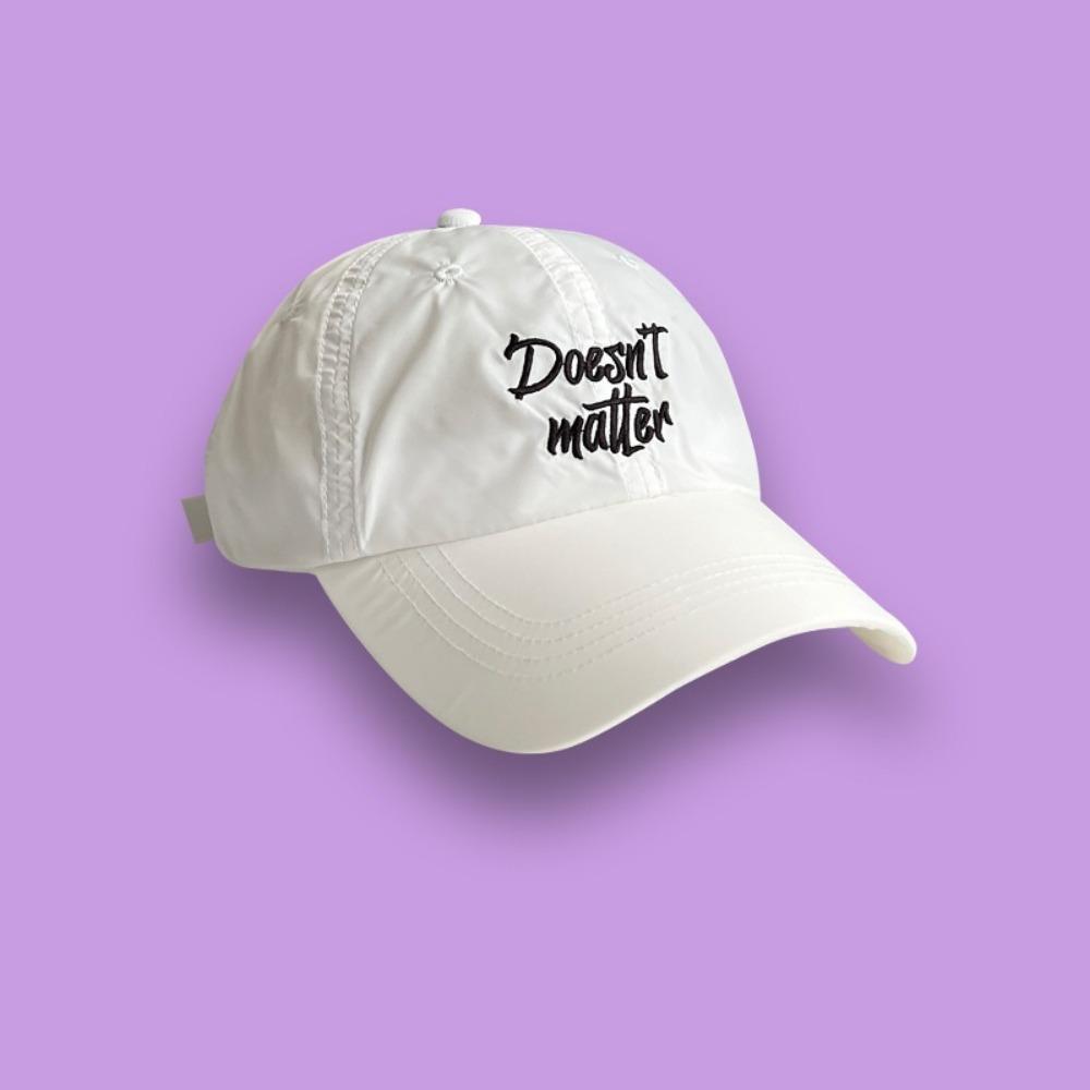 Lightweight Quick-Drying Cap Waterproof Sun-Proof Sun Hat Baseball Cap Fishing Camping белый