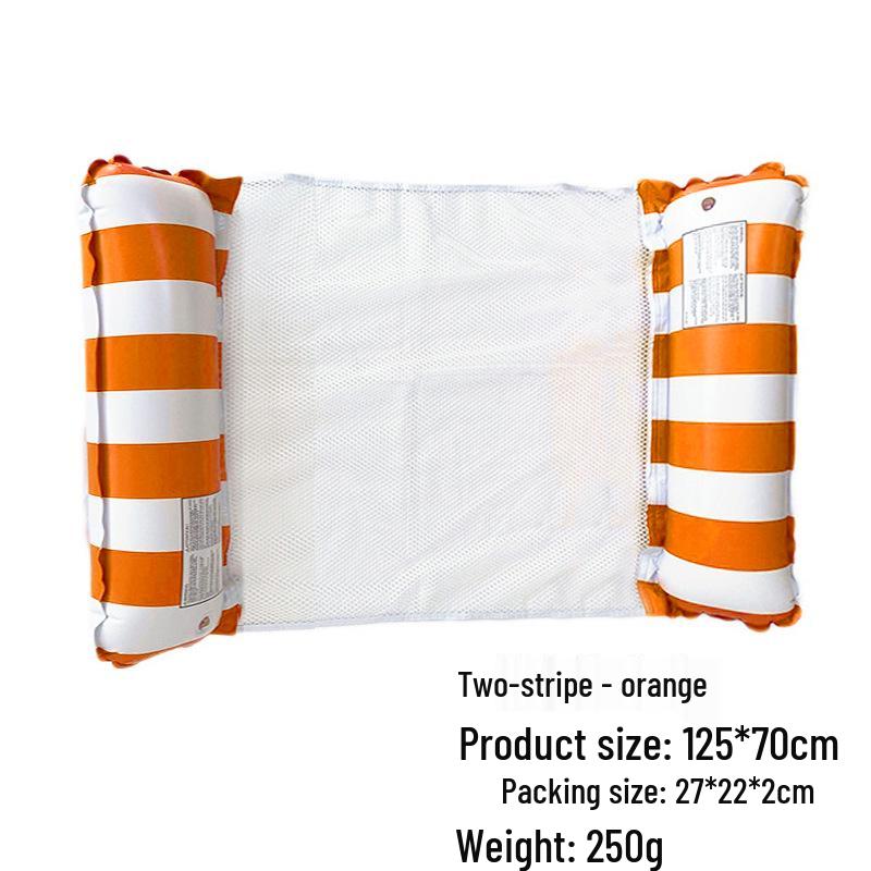 Inflatable PVC Float Recliner: Foldable Striped Swimming Bed