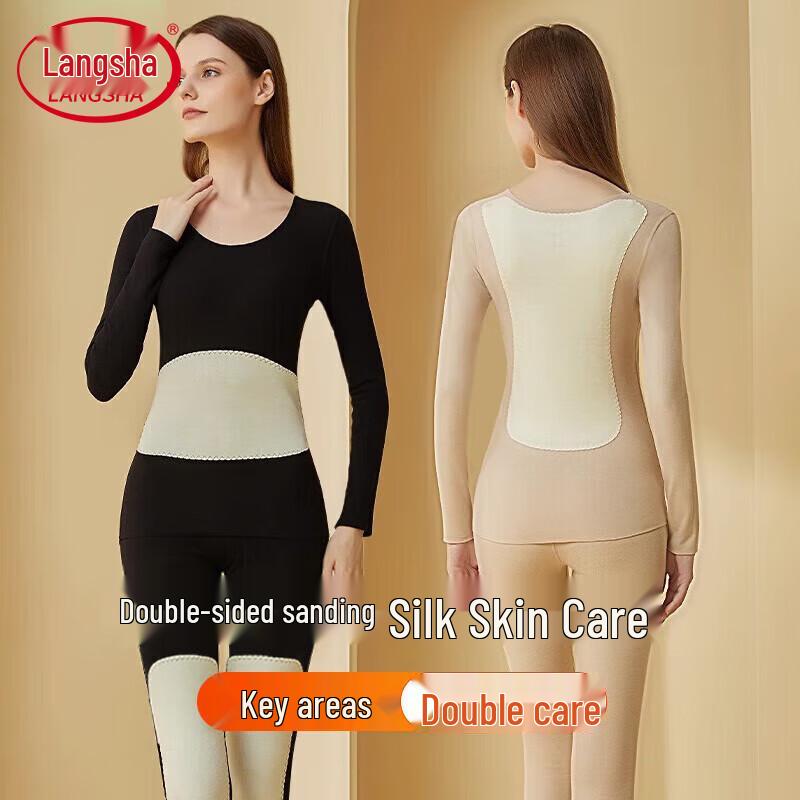 

Женский термокомплект Langsha из шерсти, шелка и плюша L / 165