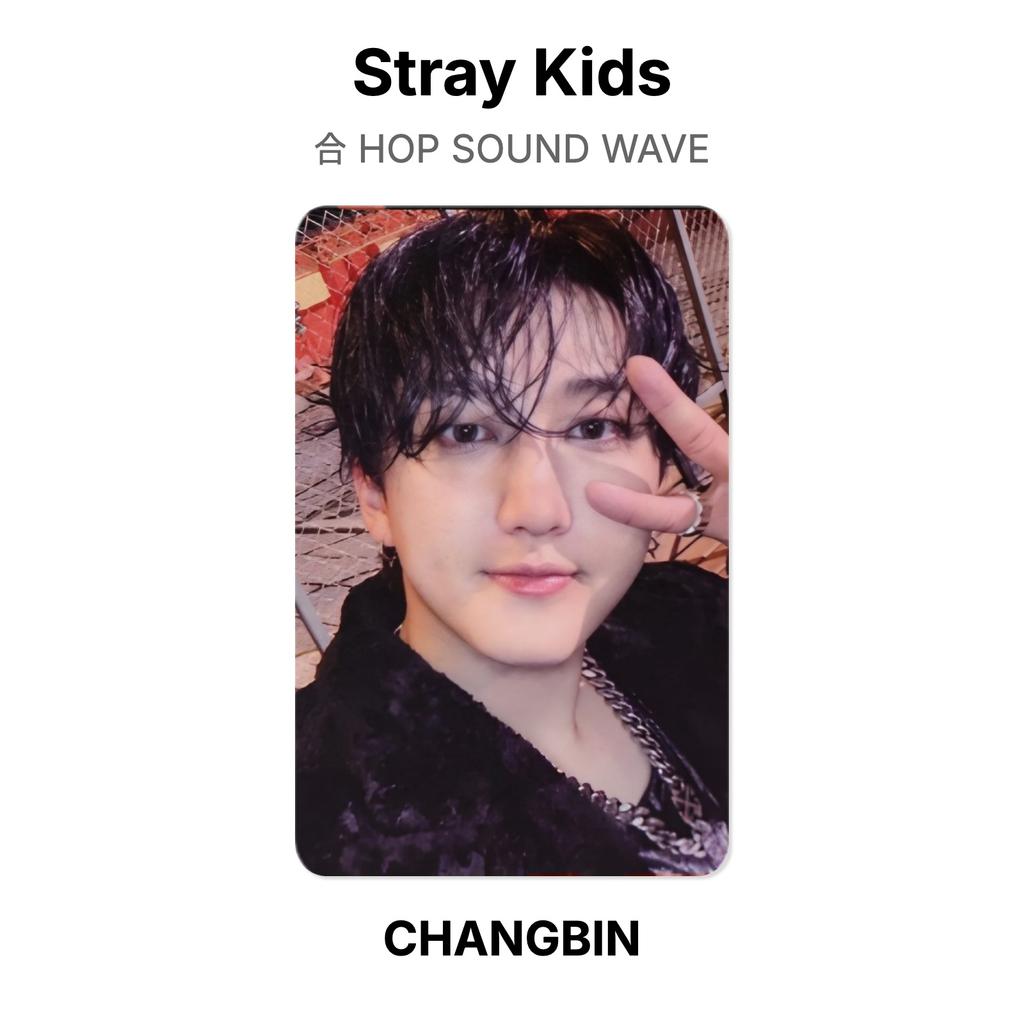 Stray Kids HOP SOUND WAVE Official Photocard