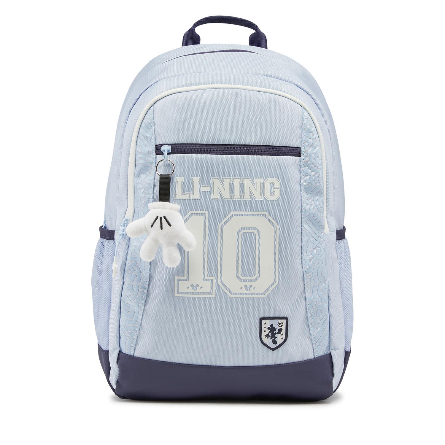 Li Ning Polyester Backpack Regular Unisex Clear Sky Blue ABSW071-3