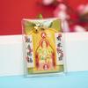 Blessing Bag Guanyin Blessing Sachet Sachet Mobile Phone Car Pendant Health and Peace Fu Yu Guardian Body Blessing Bag