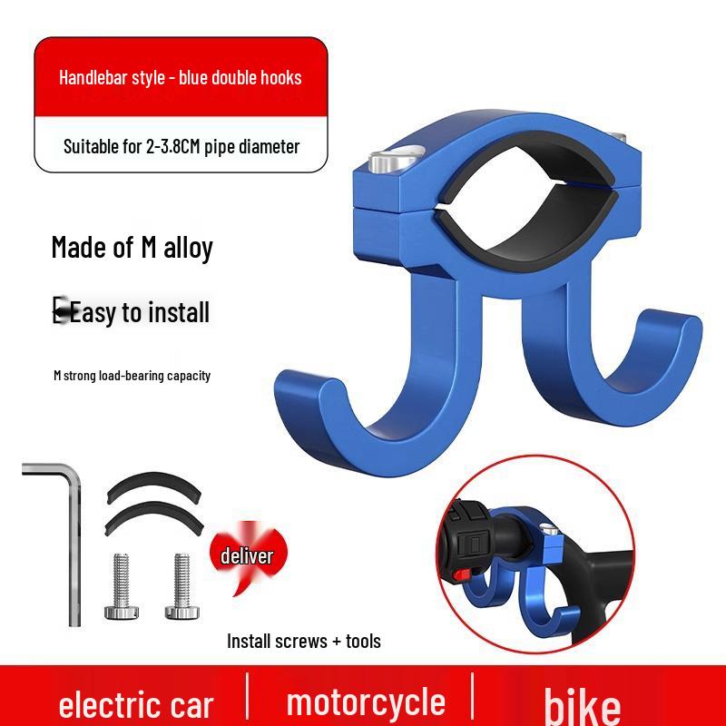 

Універсальний Міцний Гачок для Електромобілів та Акумуляторних Велосипедів