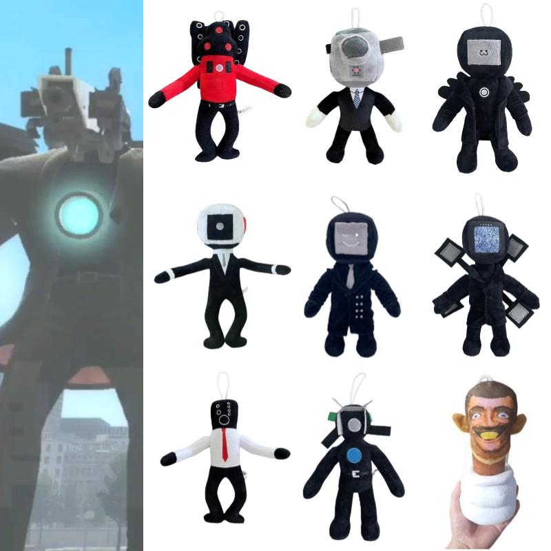 Skibidi Toilet Plush Hilarious Stuffed Toy With Character Design