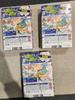 [USED] Saikyo Jump ONE PIECE May 2026 issue with bonus items (3 copies)