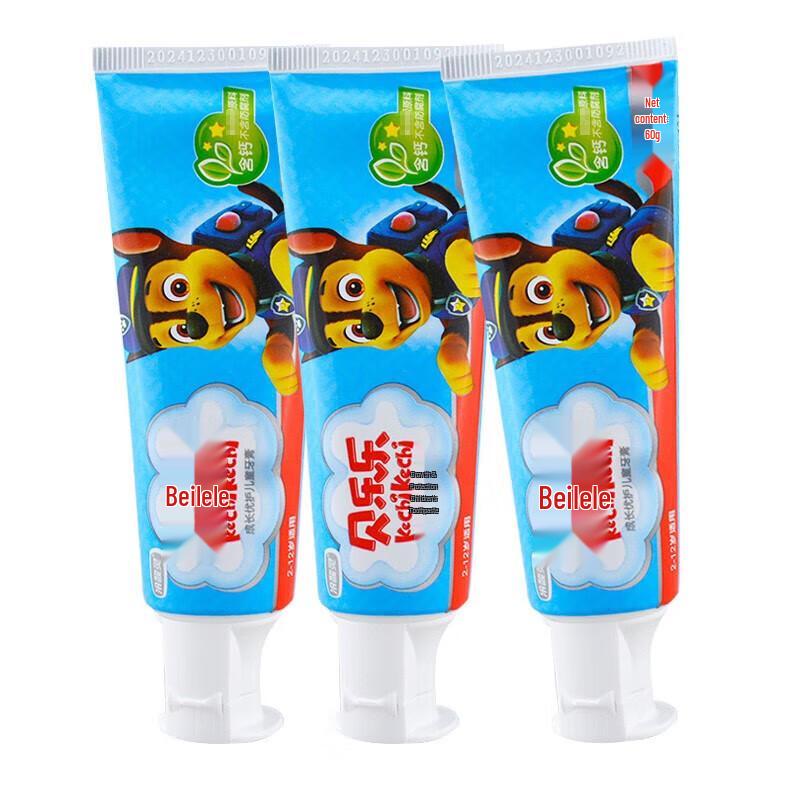 

Lengsuanling Kids Toothpaste