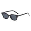 Sunglasses Women'S Small Frame Advanced Sense Ins Sunglasses Summer Uv Protection Men'S Sunglasses
