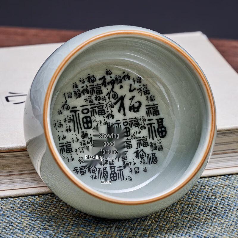 Ru Kiln Master Teacup