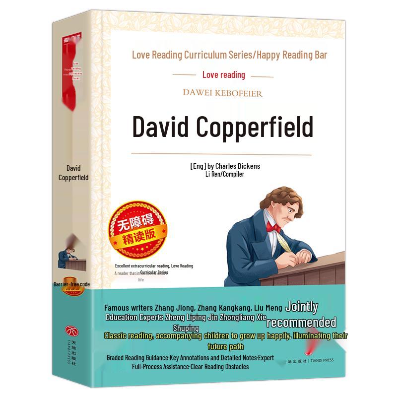 David Copperfield: Illustrated Classic Novel