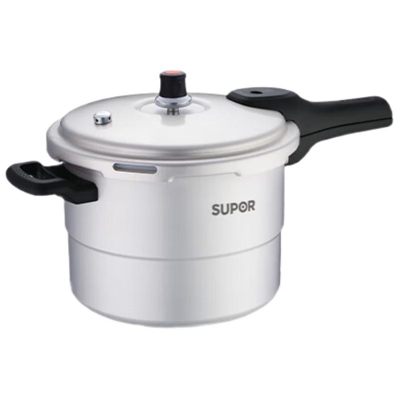 SUPOR YL243H2 24cm Aluminum Alloy Pressure Cooker