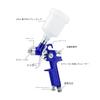 zmart 0.8mm Nozzle Professional HVLP Spray Gun Airbrush Car Aerograph H-2000 Mini Paint Automotive Aerograph Air Gun