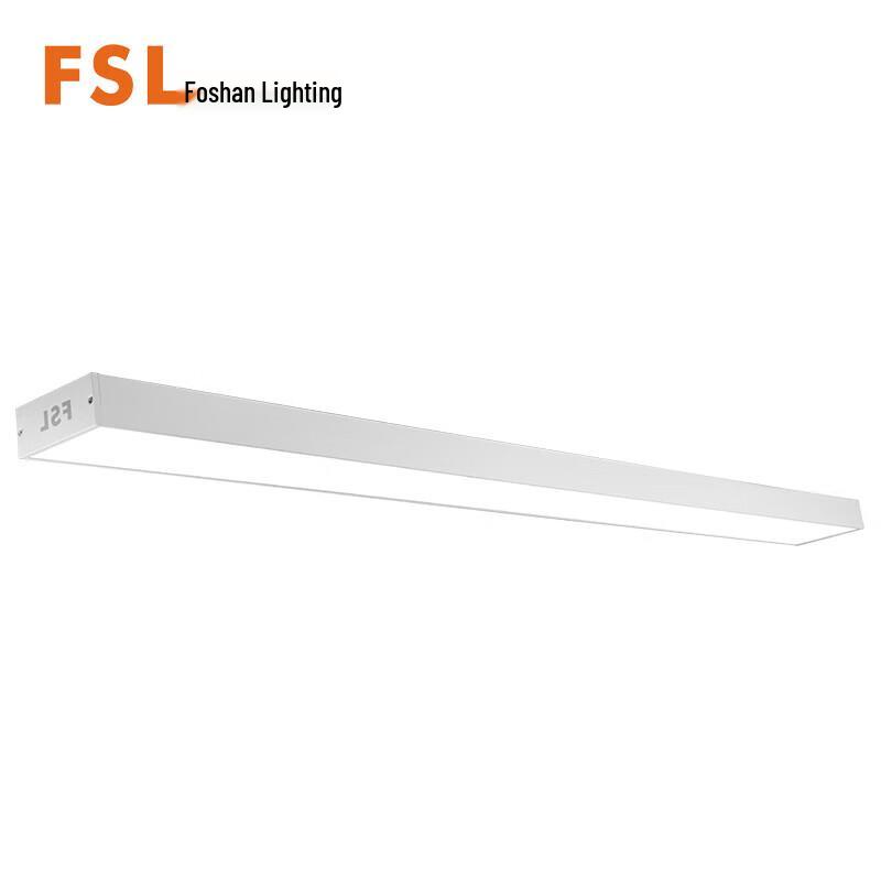 FSL Xifan Series LED Office Pendant Strip Light 48 вт/теплый белый/рамы белый