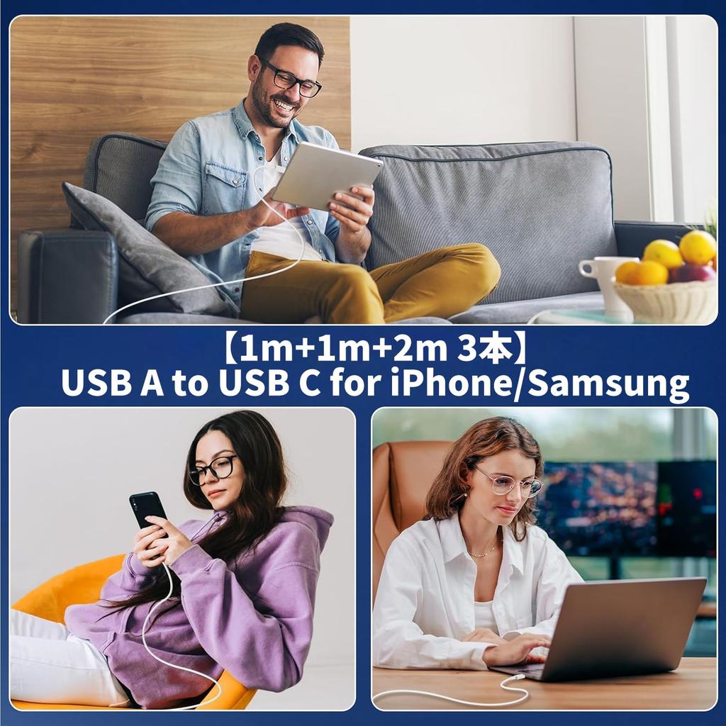 Cable 1m 1m To 3A Fast PD Compatible with iPhone iPad Pro and Other Models USB-C (3 Cables, + + 2m) USB-A USB-C Charging, High-Durability, Compatible,