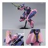 BANDAI SPIRITS HG 1/144 Messer Type-F02 (Commander Type)