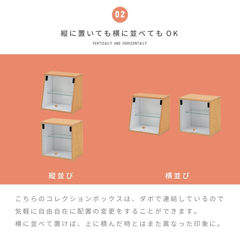 Palette Life Fully Assembled Figure Collection Collection Wood Grain for Fandom Otaku Goods Brown Case, 2-Tier Case, Rack, Shelf, Wooden, Finish,