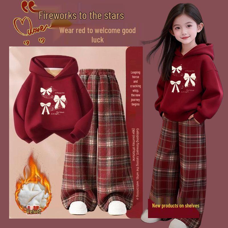 Girls' 2026 Winter Chic Hoodie & Plaid Sweatpants Set