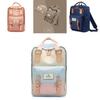 Wasserdichter Mehrzweck-Reiserucksack mit Colorblock-Design
