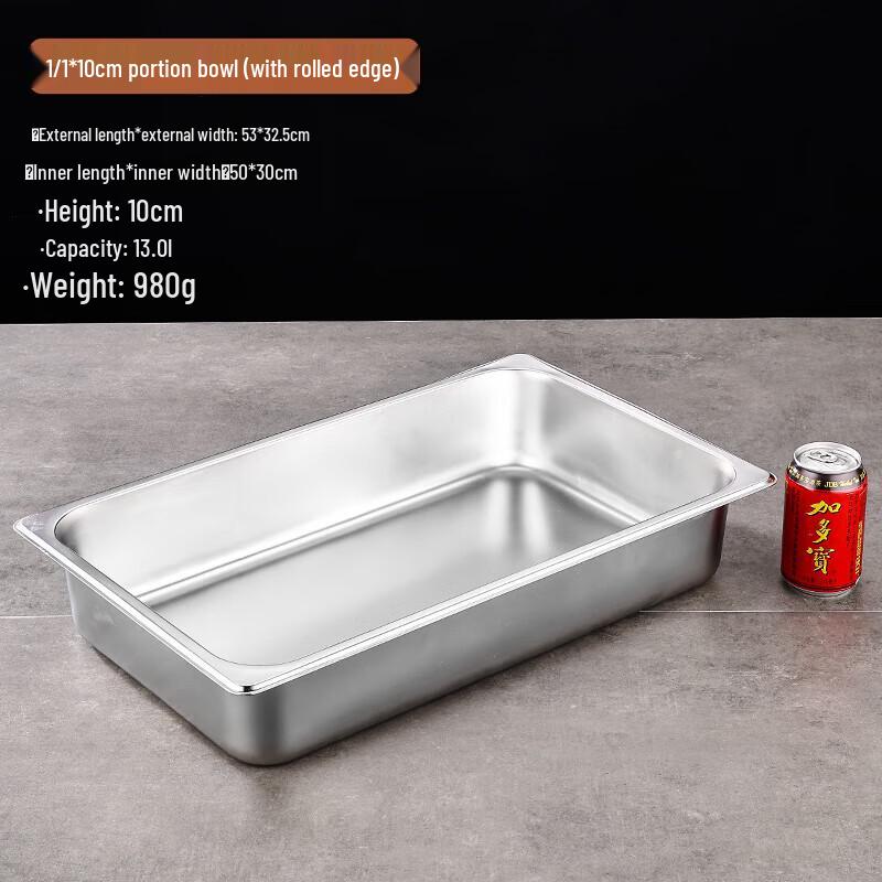 Xiyao Edelstahl Gastronorm Behälter & Deckel