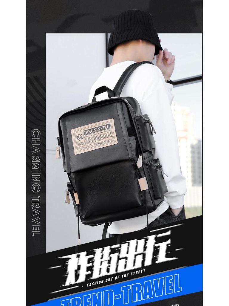 Kabinu PU Backpack - Ideal for Travel, Work, and School