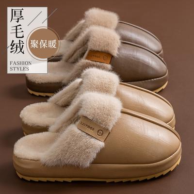 Waterproof Cotton Slippers Autumn and Winter 2025 New Home Warm Thick Bottom PU Leather Surface Antibacterial Cotton Slippers
