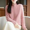 Retro Double Zipper Cable Knit Cardigan – 100% Wool, Seven Gauge, Thickened for Autumn/Winter