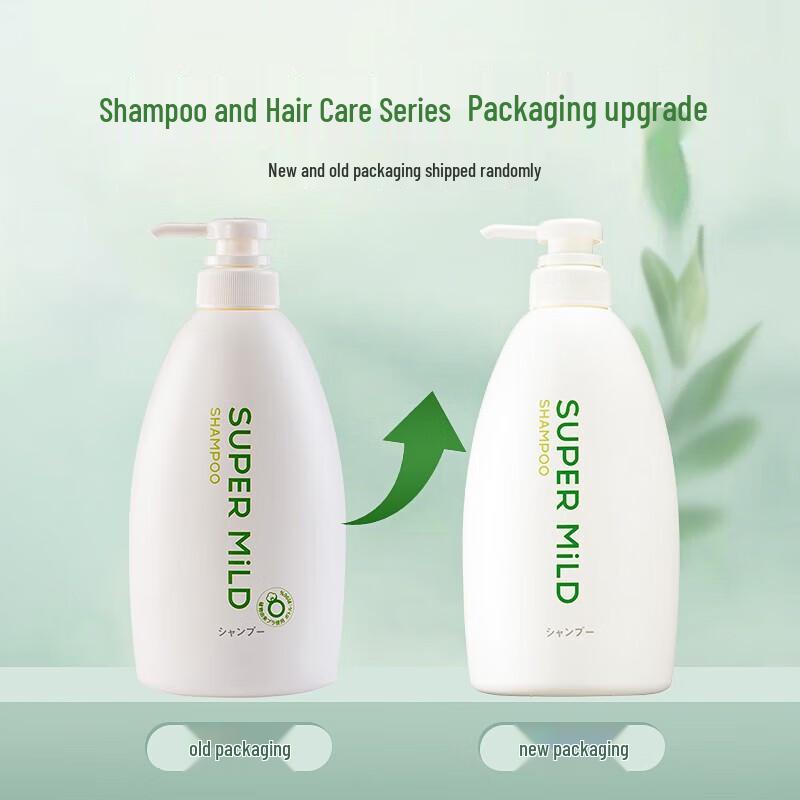 Huirun Soft & Clean Shampoo