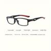 5pcs Ultra-Light Sports Reading Glasses for Men and Women Fashionable Anti-Slip  Anti-Break Reading Glasses +1.0 to +4.0