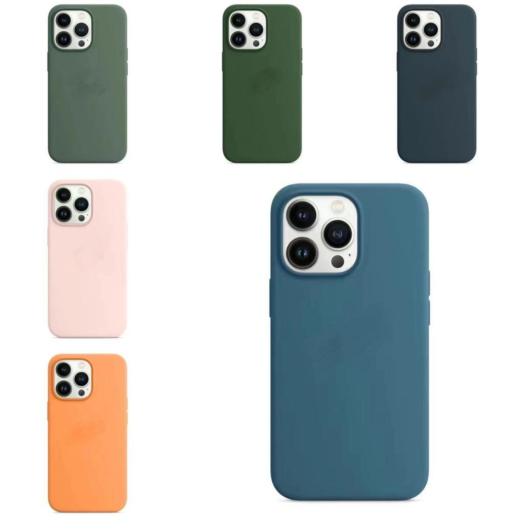 Silicone Liquid Magnetic Phone Case With Shock Absorption For Iphone Pro 13