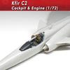 HMA Kfir C2 Cockpit Engine Plastic Model Parts 1/72 & (Airplane)