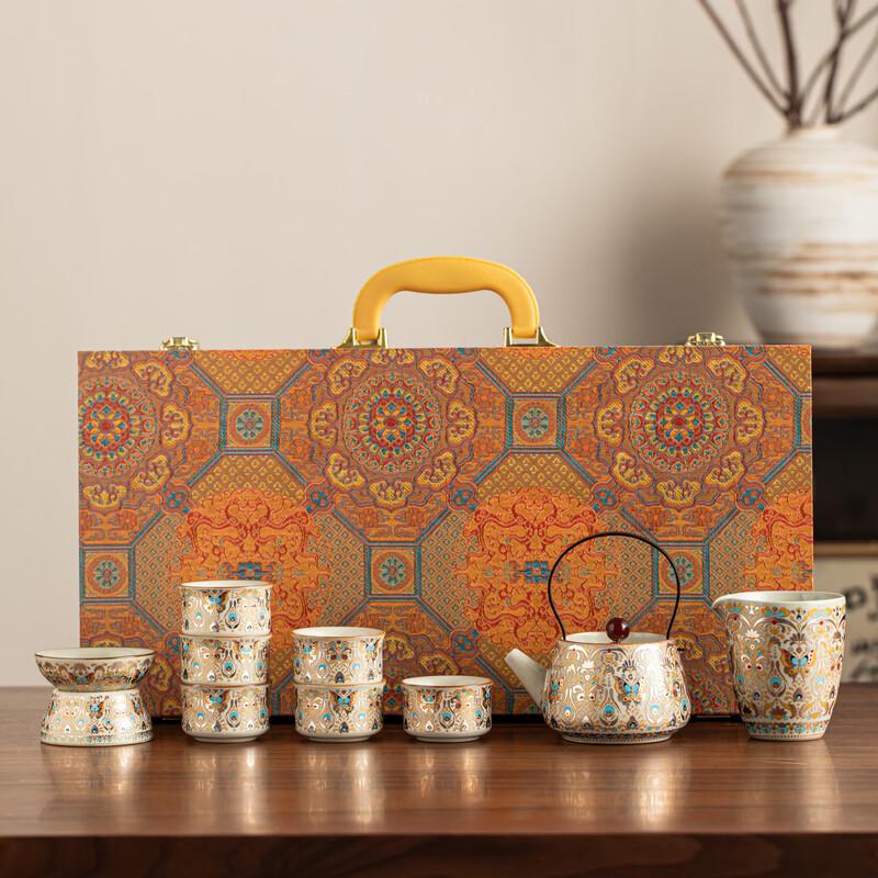 Dunhuang Ru Kiln Ceramic Gongfu Tea Set