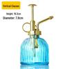 Creative Glass Pumpkin Water Sprayer