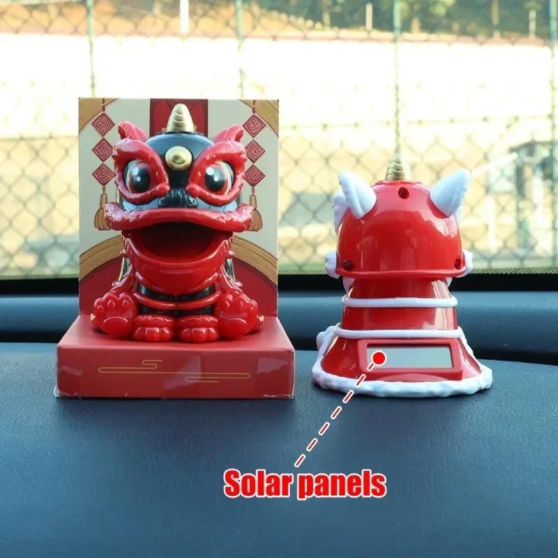 Solar Powered Chinese Style Lion Ornament Cute Car Decoration That Can Sit Down and Nod  Universal Cars Decorations Accessories