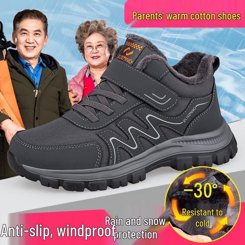 Warm Non-Slip Cotton Shoes: Cozy Soft-Soled Sneakers for Elderly Women, Perfect for Winter Walks
