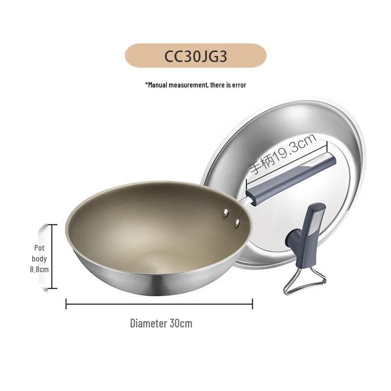 SUPOR Titanium Non-stick Wok with Standable Lid, 30cm